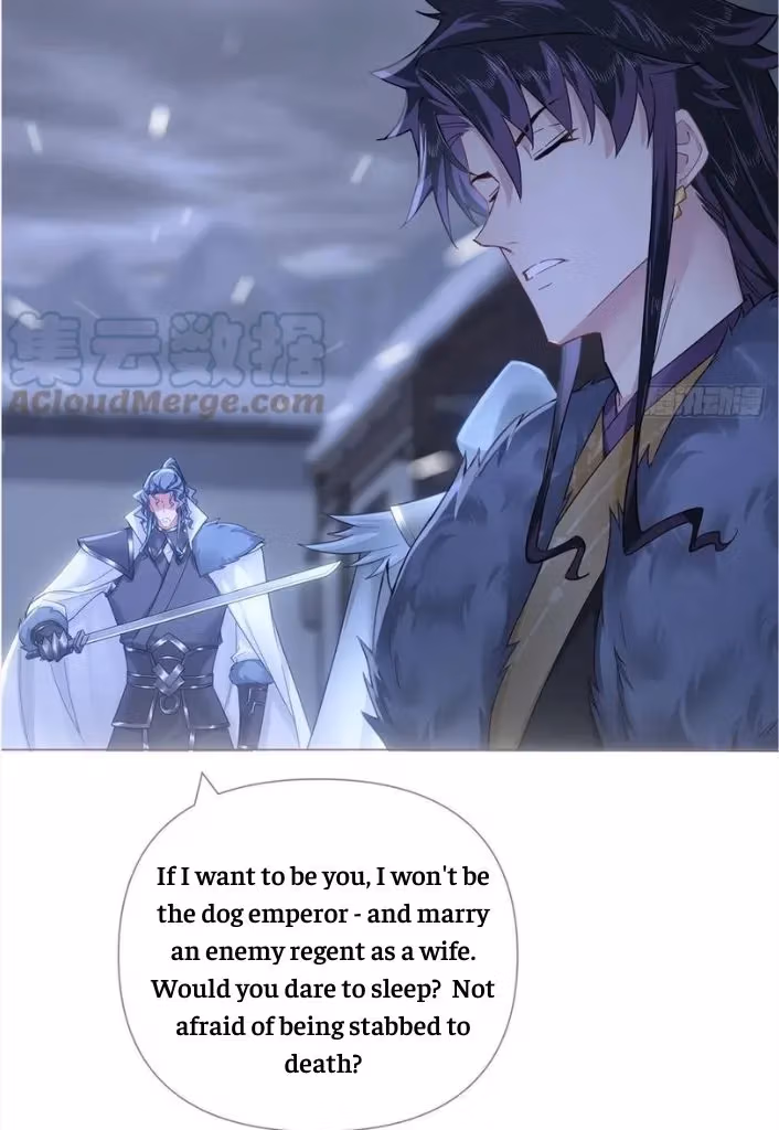 Read Romance Between Regents chapter 87 image 38 on Lezhin