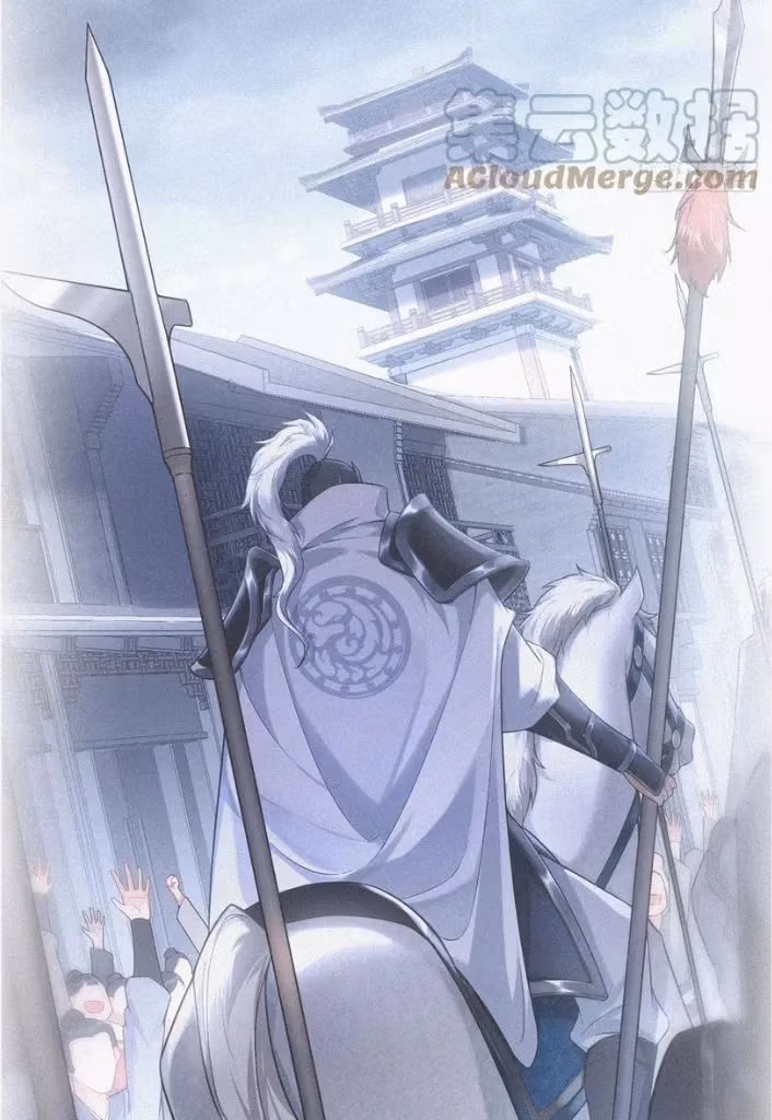 Read Romance Between Regents chapter 87 image 44 on Lezhin