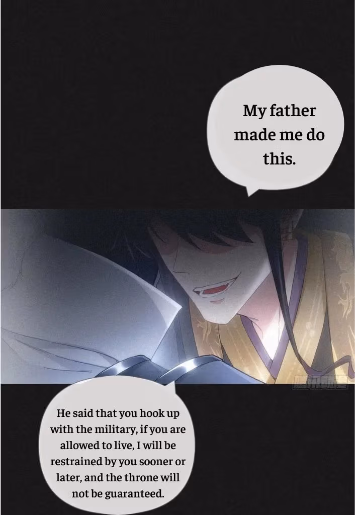 Read Romance Between Regents chapter 87 image 48 on Lezhin