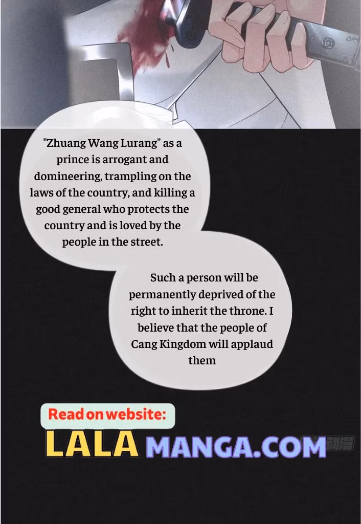 Read Romance Between Regents chapter 87 image 51 on Lezhin