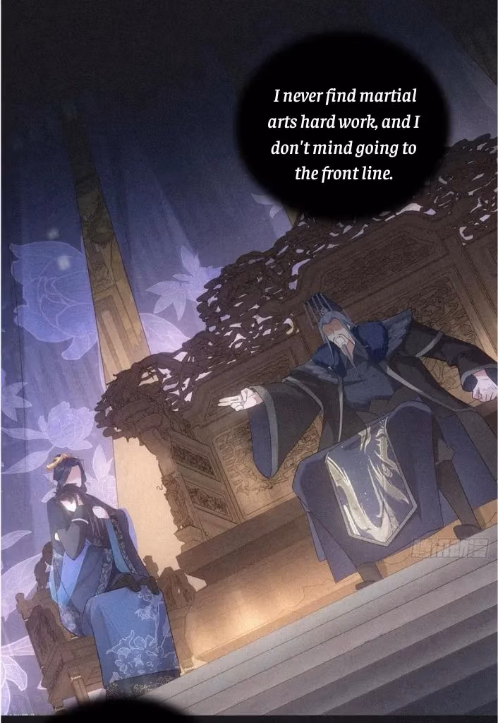 Read Romance Between Regents chapter 87 image 56 on Lezhin