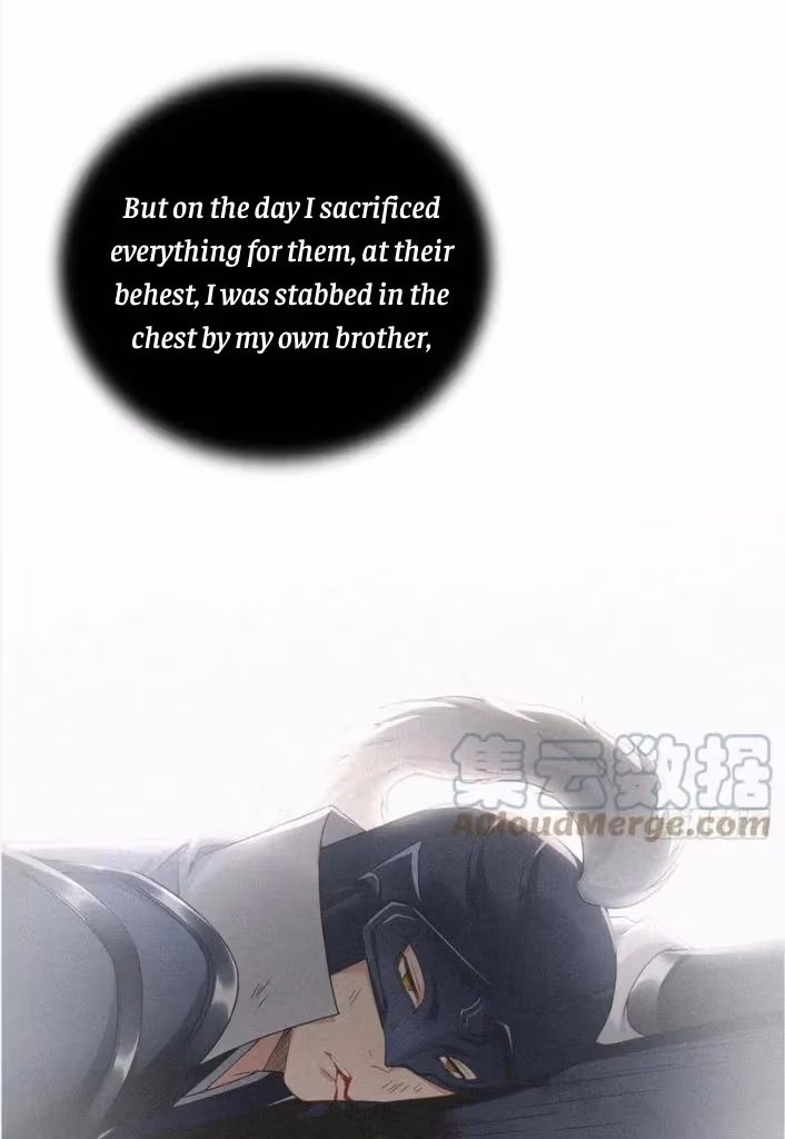 Read Romance Between Regents chapter 87 image 58 on Lezhin