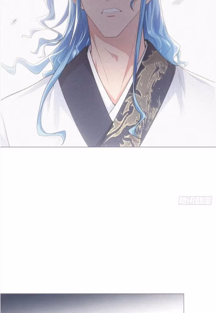 Read Romance Between Regents chapter 87 image 6 on Lezhin