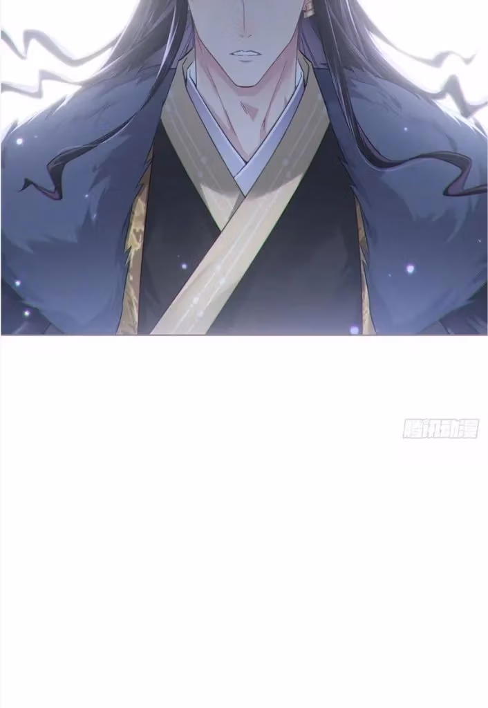 Read Romance Between Regents chapter 87 image 8 on Lezhin