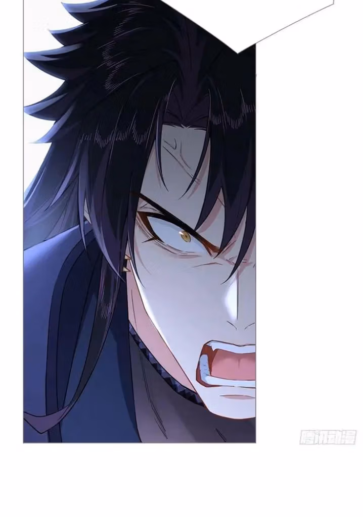 Read Romance Between Regents chapter 88 image 13 on Lezhin