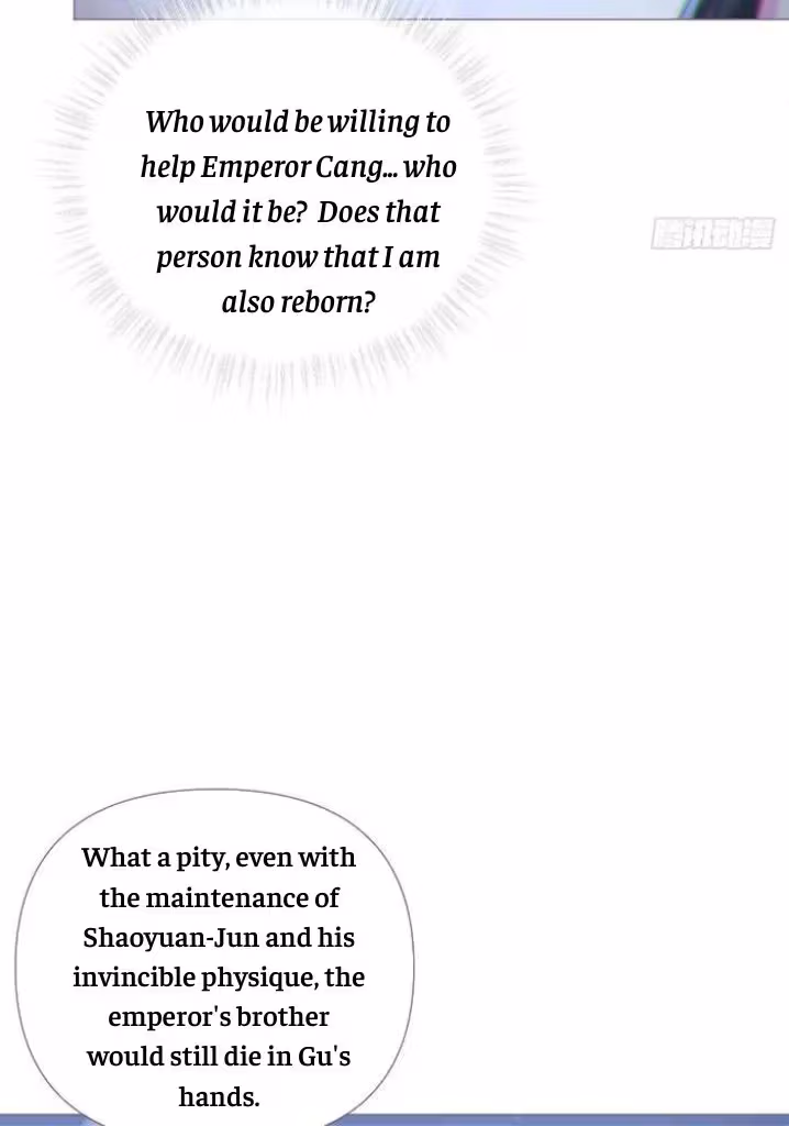 Read Romance Between Regents chapter 88 image 38 on Lezhin