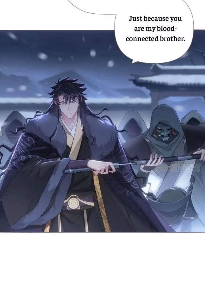 Read Romance Between Regents chapter 88 image 5 on Lezhin