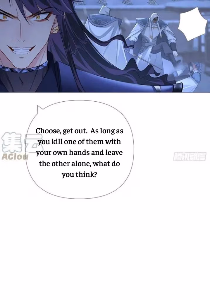 Read Romance Between Regents chapter 88 image 52 on Lezhin