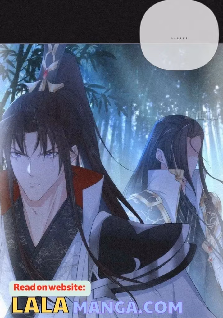Read Romance Between Regents chapter 90 image 16 on Lezhin