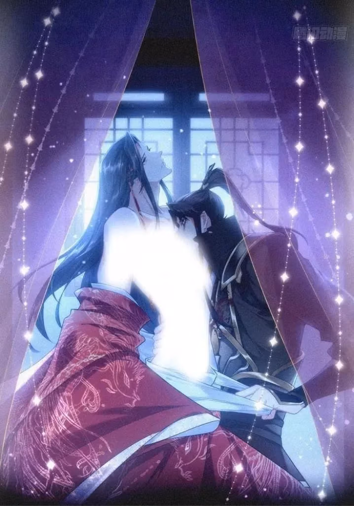 Read Romance Between Regents chapter 90 image 26 on Lezhin