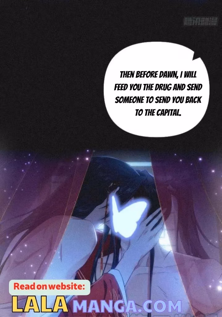 Read Romance Between Regents chapter 90 image 27 on Lezhin