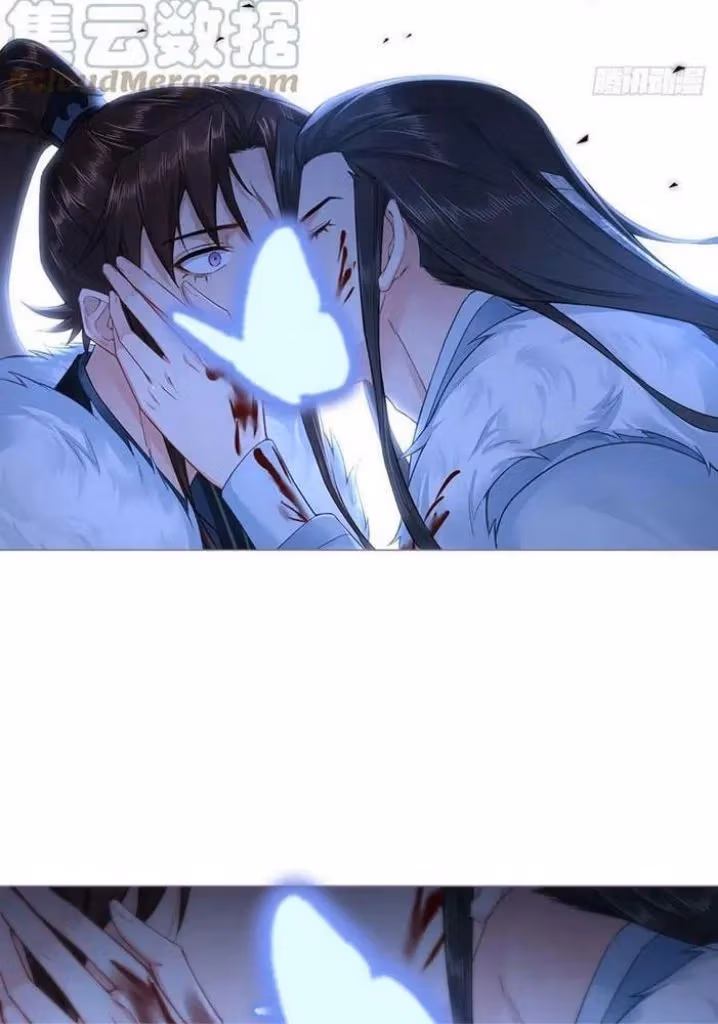 Read Romance Between Regents chapter 90 image 34 on Lezhin