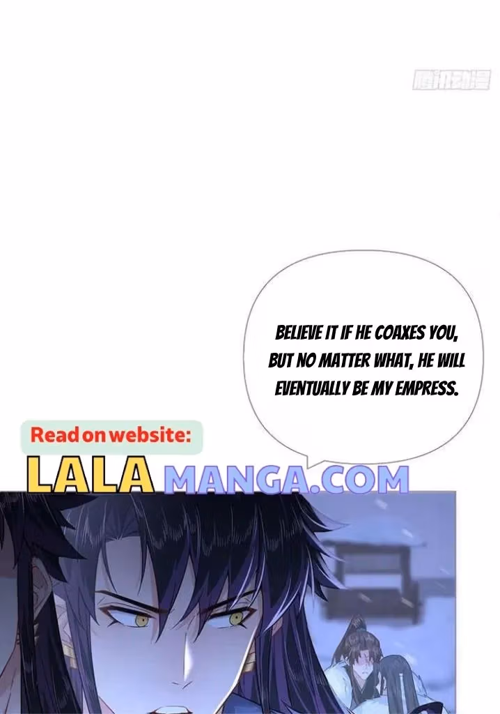Read Romance Between Regents chapter 90 image 37 on Lezhin