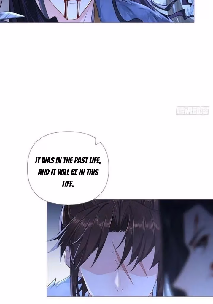 Read Romance Between Regents chapter 90 image 38 on Lezhin