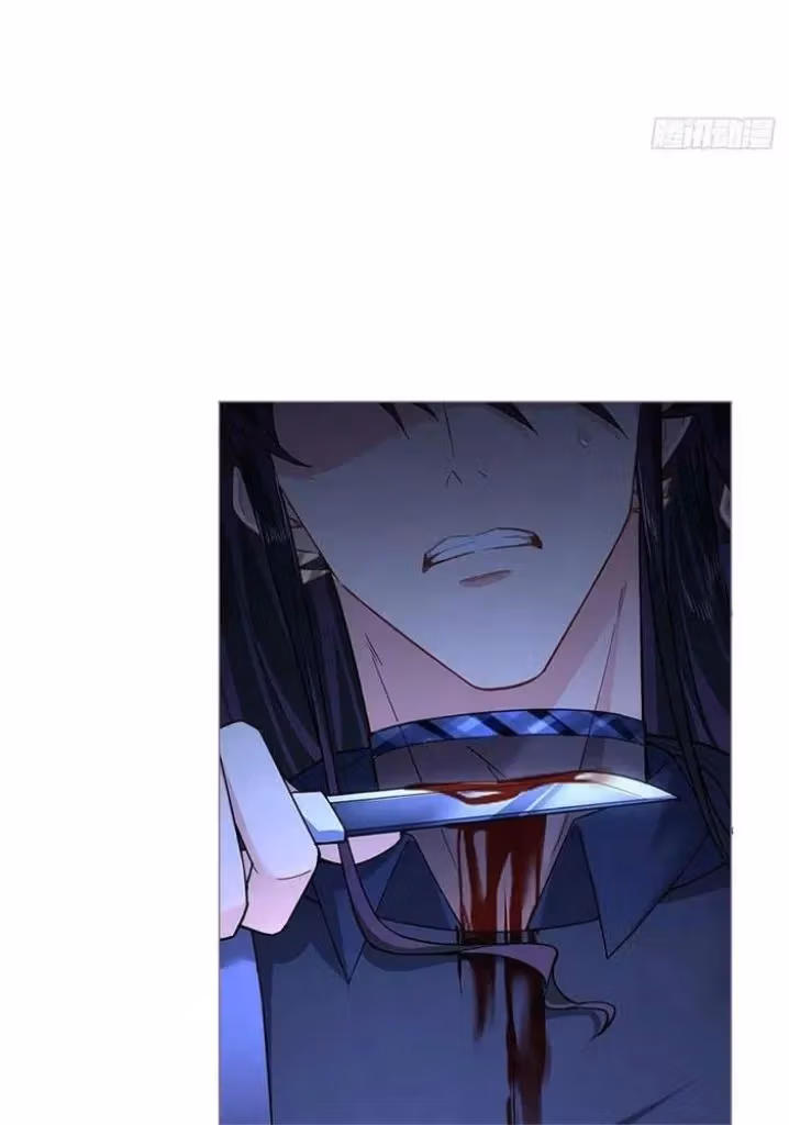 Read Romance Between Regents chapter 90 image 42 on Lezhin