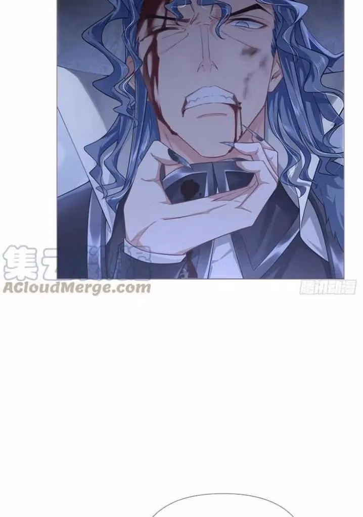 Read Romance Between Regents chapter 90 image 48 on Lezhin