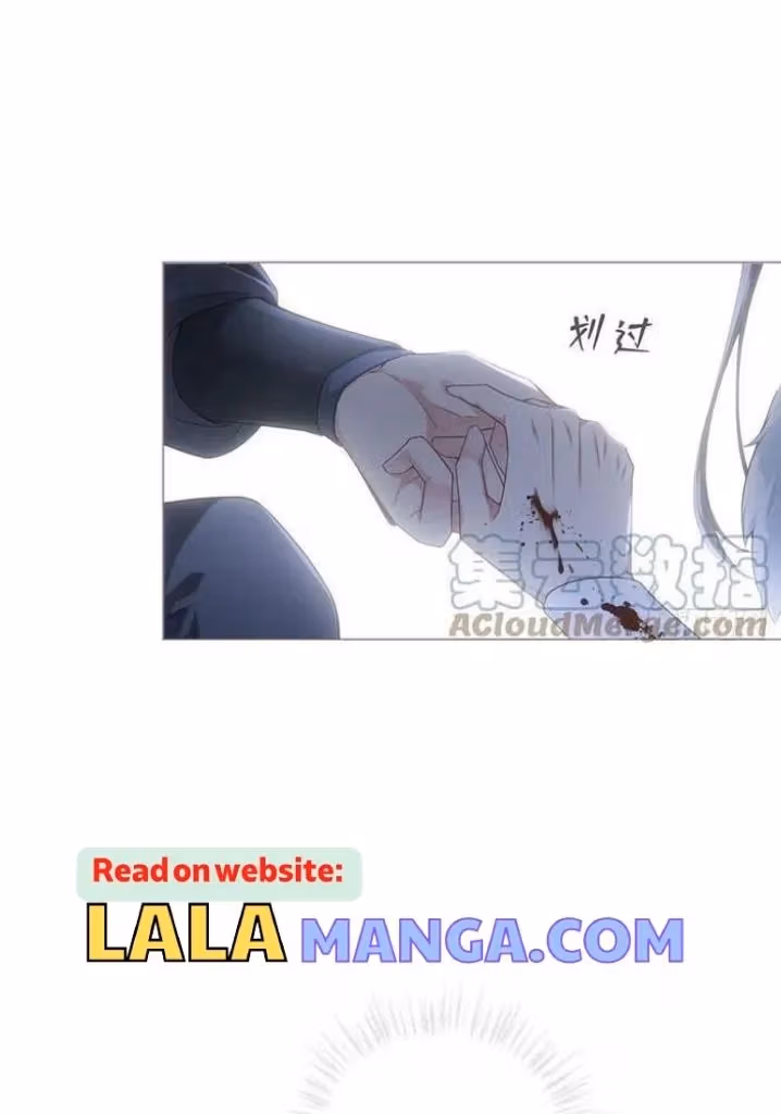 Read Romance Between Regents chapter 90 image 51 on Lezhin