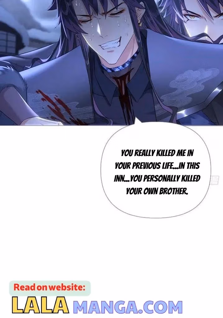 Read Romance Between Regents chapter 90 image 55 on Lezhin
