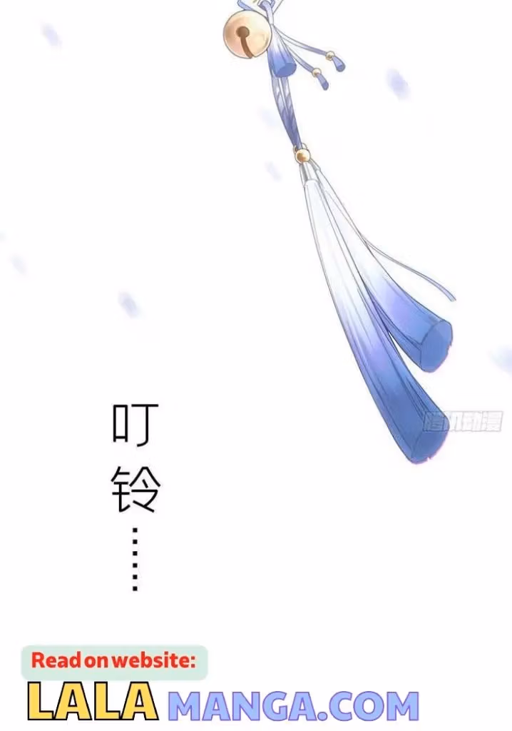 Read Romance Between Regents chapter 90 image 61 on Lezhin