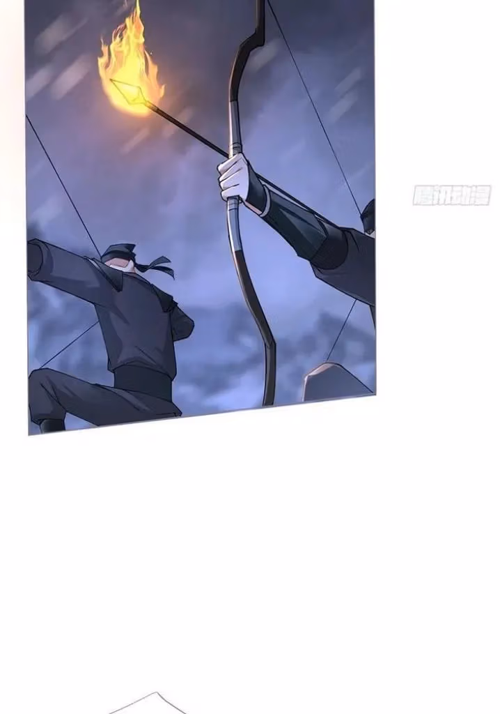 Read Romance Between Regents chapter 91 image 29 on Lezhin
