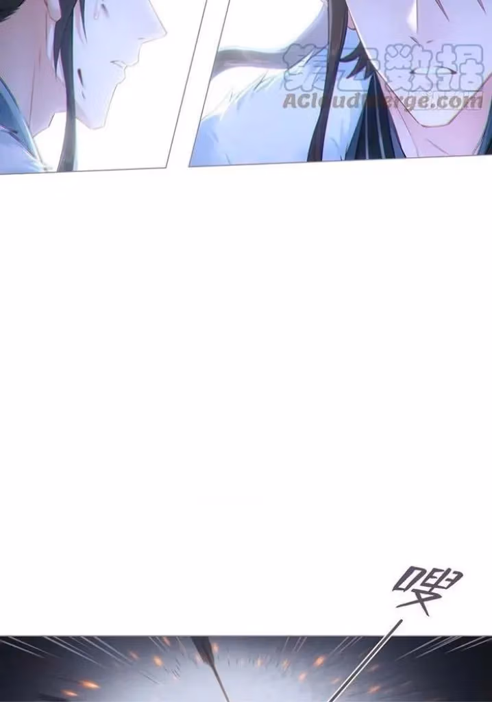 Read Romance Between Regents chapter 91 image 31 on Lezhin