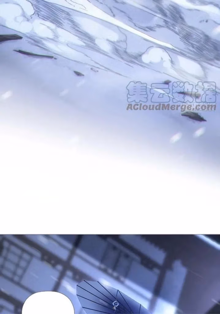Read Romance Between Regents chapter 91 image 50 on Lezhin