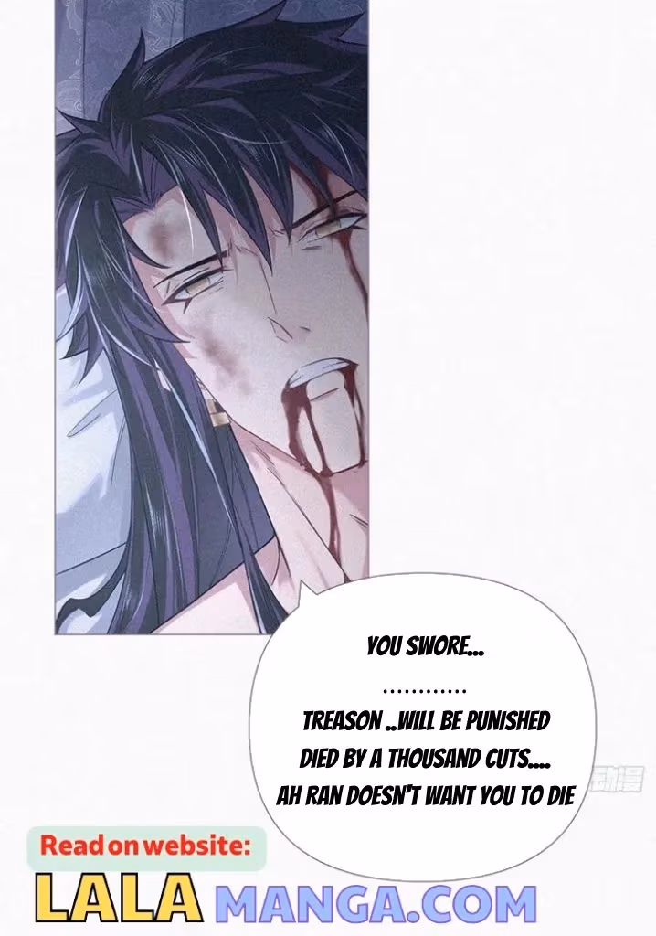 Read Romance Between Regents chapter 92 image 20 on Lezhin