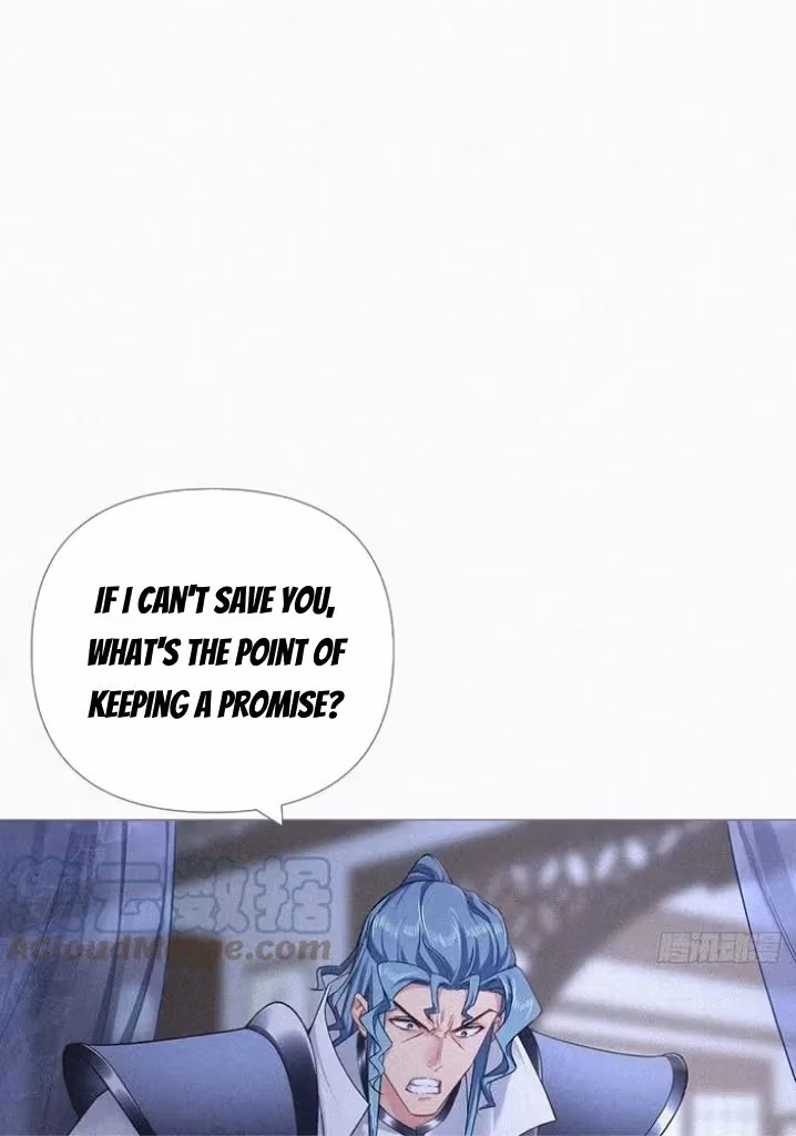 Read Romance Between Regents chapter 92 image 21 on Lezhin