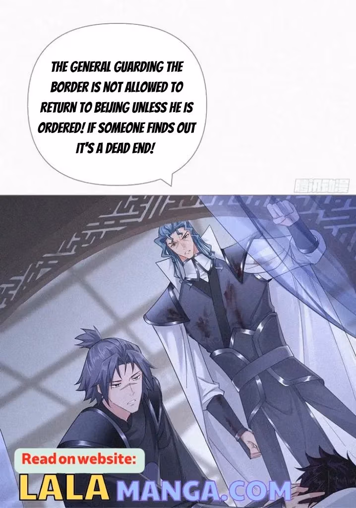 Read Romance Between Regents chapter 92 image 28 on Lezhin