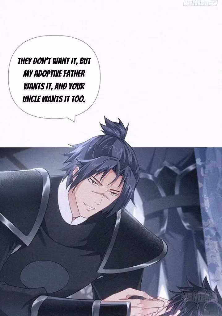 Read Romance Between Regents chapter 92 image 37 on Lezhin
