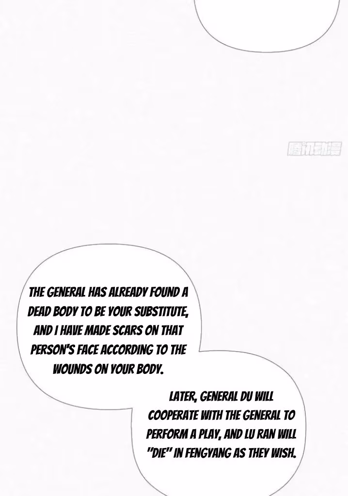 Read Romance Between Regents chapter 92 image 40 on Lezhin