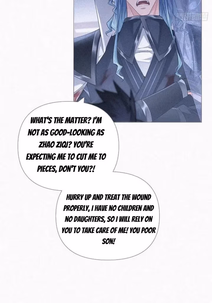 Read Romance Between Regents chapter 92 image 44 on Lezhin