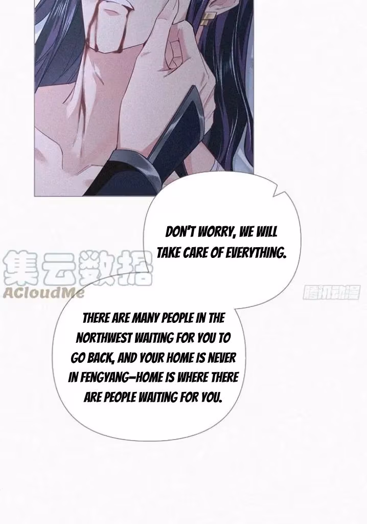 Read Romance Between Regents chapter 92 image 46 on Lezhin