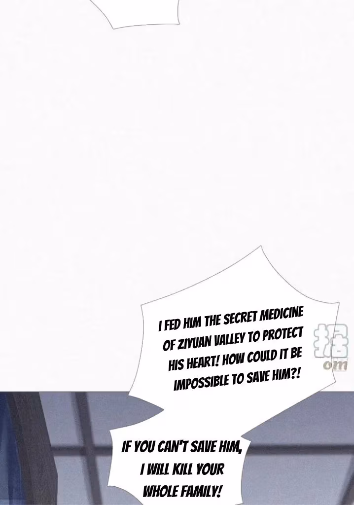 Read Romance Between Regents chapter 92 image 6 on Lezhin