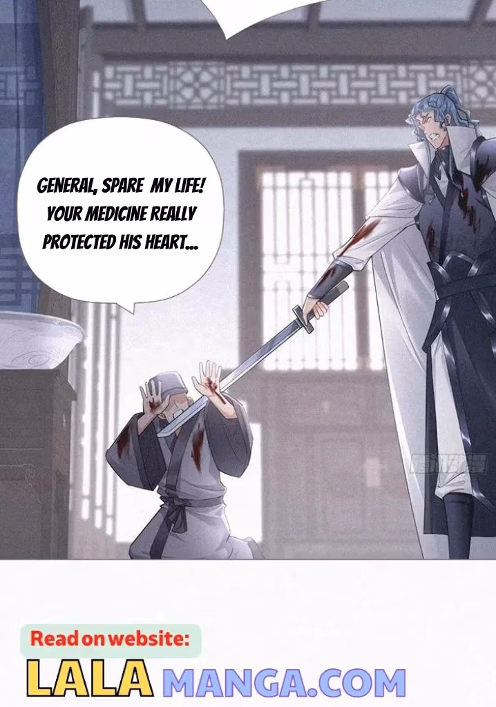Read Romance Between Regents chapter 92 image 7 on Lezhin