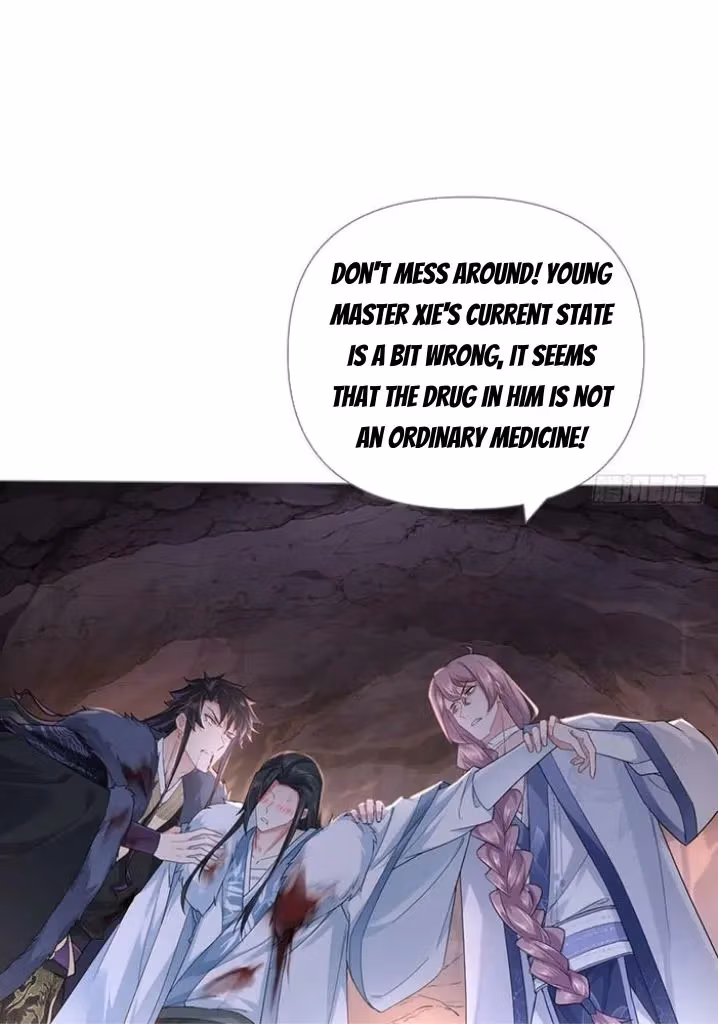Read Romance Between Regents chapter 93 image 16 on Lezhin
