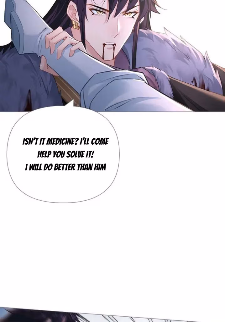 Read Romance Between Regents chapter 93 image 25 on Lezhin