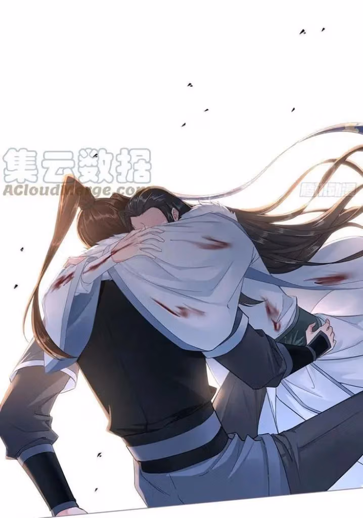Read Romance Between Regents chapter 93 image 33 on Lezhin