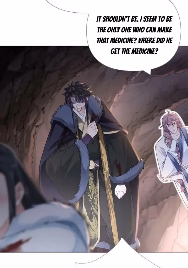 Read Romance Between Regents chapter 93 image 39 on Lezhin