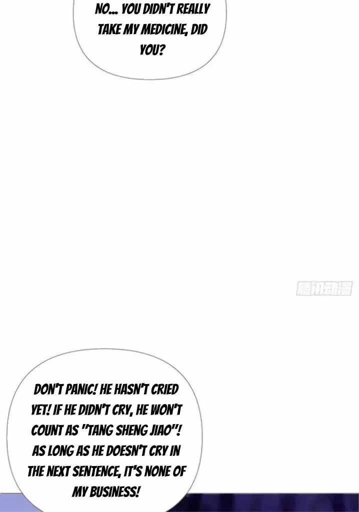 Read Romance Between Regents chapter 93 image 47 on Lezhin