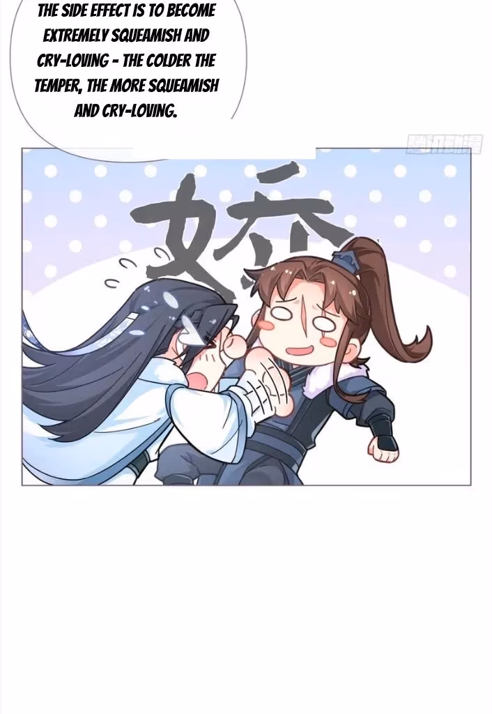 Read Romance Between Regents chapter 94 image 31 on Lezhin