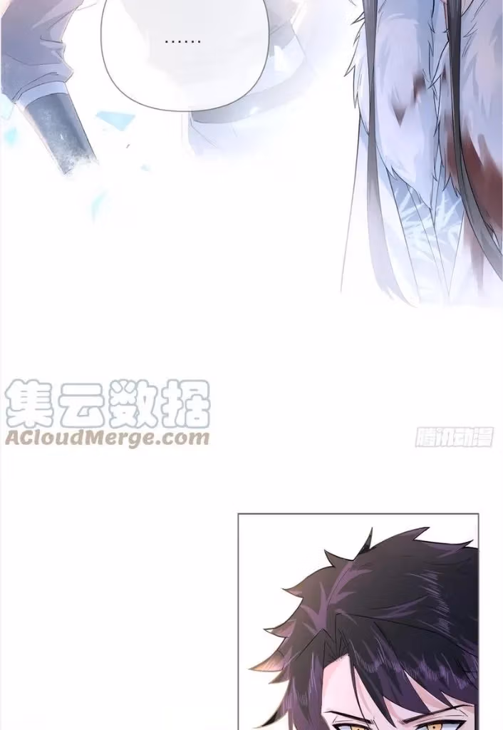 Read Romance Between Regents chapter 94 image 55 on Lezhin