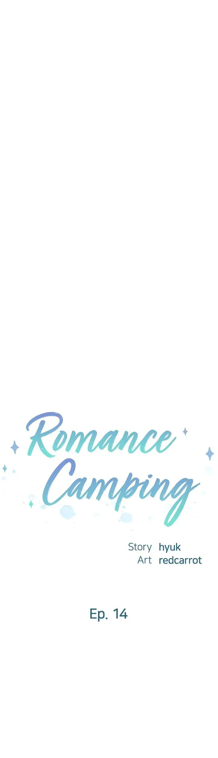 Read Romance Camping chapter 14 image 2 on Lezhin
