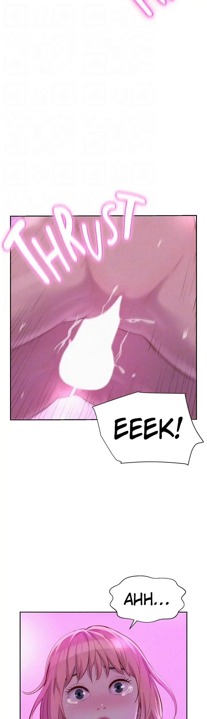 Read Romance Camping chapter 18 image 39 on Lezhin