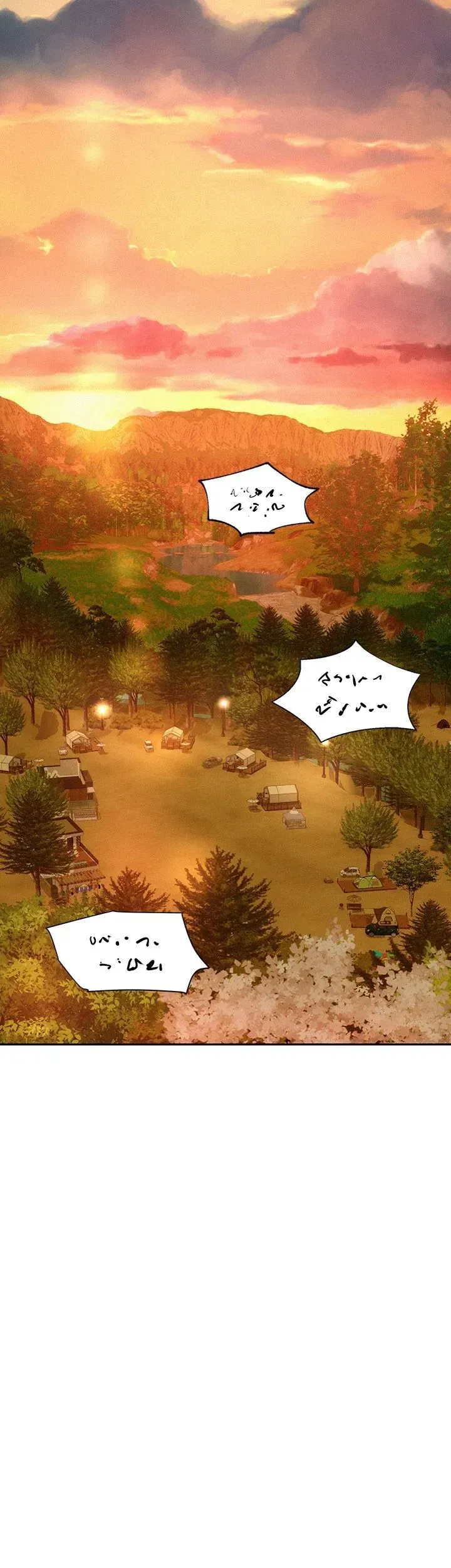 Romance Camping Chapter 19 page 23 - 
