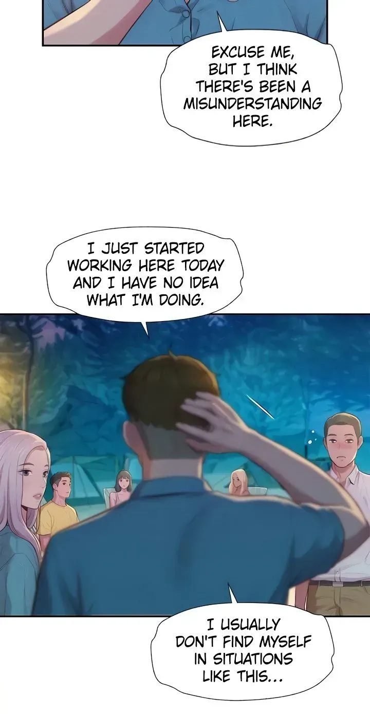 Read Romance Camping chapter 2 image 29 on Lezhin