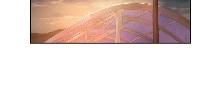Read Romance Camping chapter 20 image 6 on Lezhin
