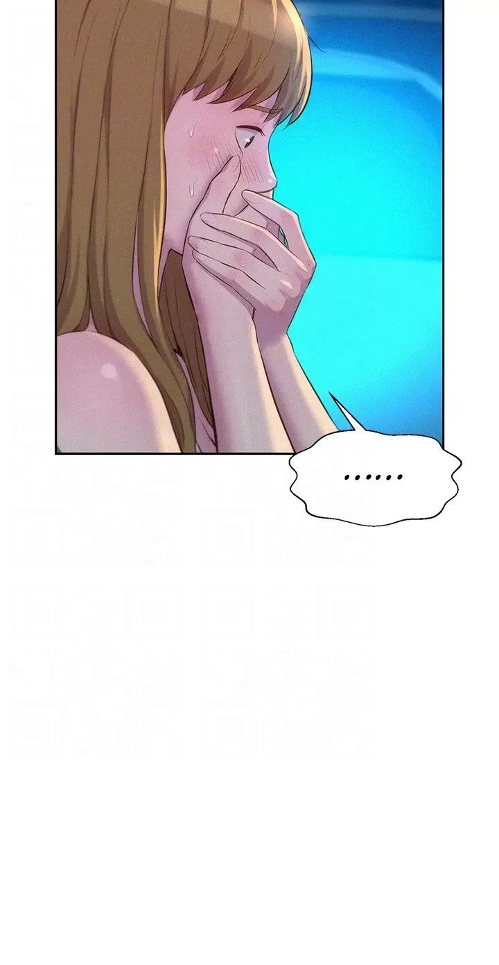 Romance Camping Chapter 23 page 33 - 
