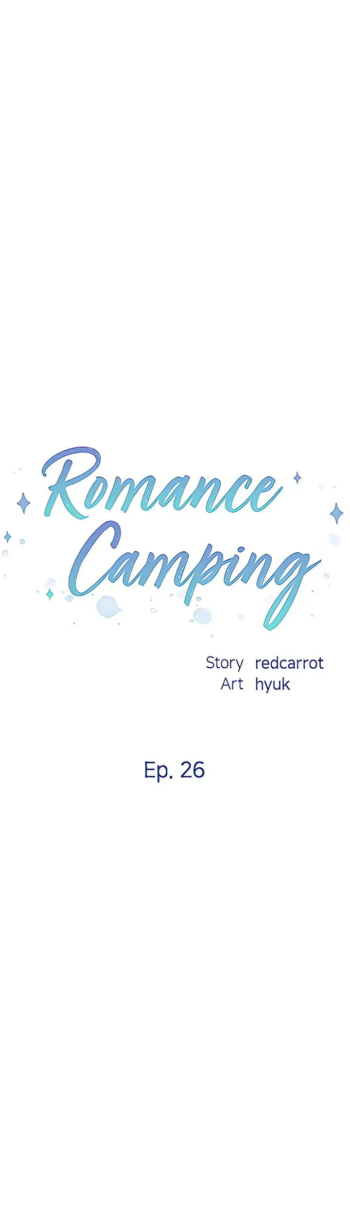 Read Romance Camping chapter 26 image 5 on Lezhin