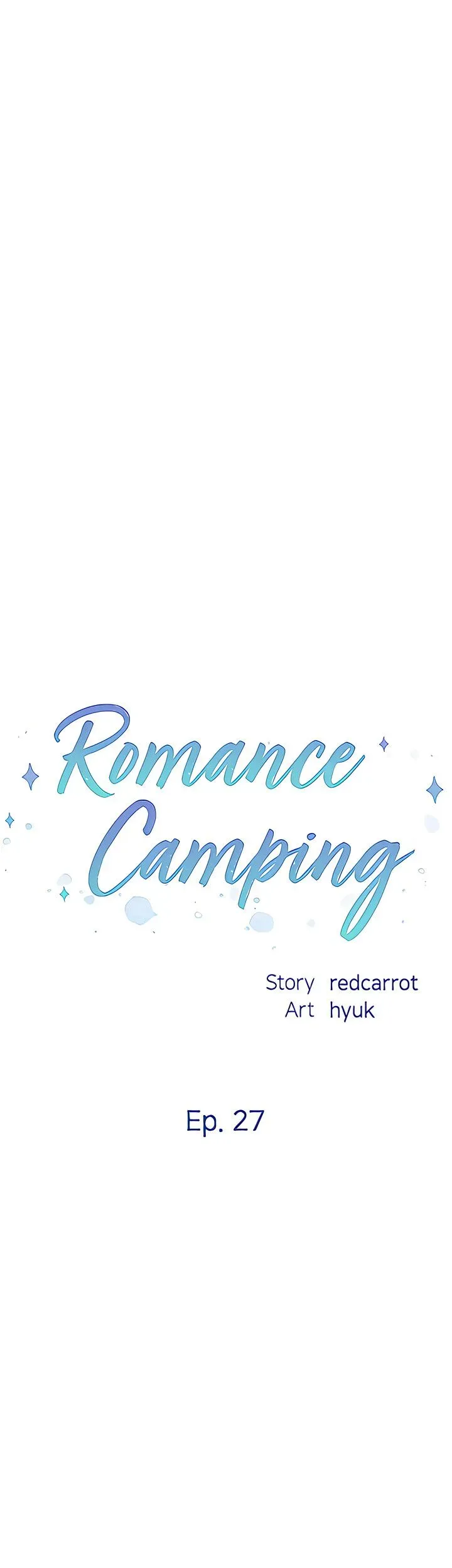 Read Romance Camping chapter 27 image 2 on Lezhin